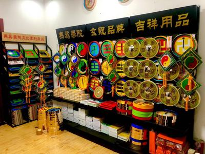 無為學院2022年文創(chuàng)產(chǎn)品全國招商啟幕，共拓文化用品新藍海